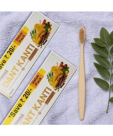 Patanjali Dant Kanti Advanced Dental Cream 100g Combo - Buy Online & Ship Worldwide - Buy Online on GoSupps.com