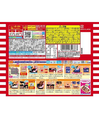 Buy Popin Cookin Kit Kurukuru Takoyaki - Authentic Japanese DIY Food Kit for Fun Cooking & International Shipping - Buy Online on GoSupps.com