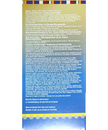 Cheezheng Tibetan Xian Xiu Capsule - Buy Online on GoSupps.com