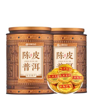 HQZM Premium Freeceed Puther Risp Thee With Oude Mandarin scheduling 500g1764oz Sturk Oarmatized