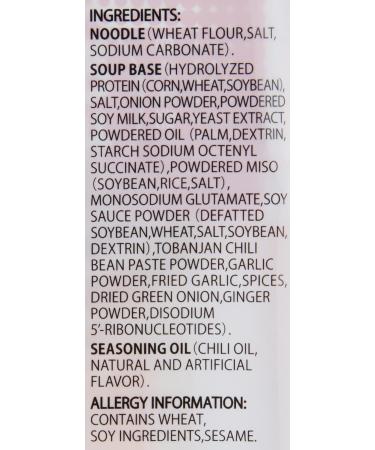 Ituski Single Serving Ramen Kumamoto Akakara Tonkotsu Ramen (Spicy Flavour) - Buy Online on GoSupps.com