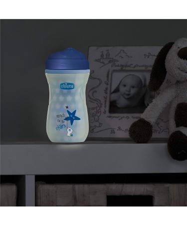 Chicco Glow In The Dark Insulated Rim Spout Trainer Sippy Cup 9oz Pink - Spill Free, 12m+ (1pk) - Buy Online on GoSupps.com