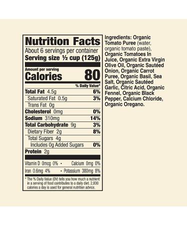 Muir Glen Organic Tomato Basil Pasta Sauce 25.5 oz - Buy Now for a Delicious and Healthy Meal - Buy Online on GoSupps.com