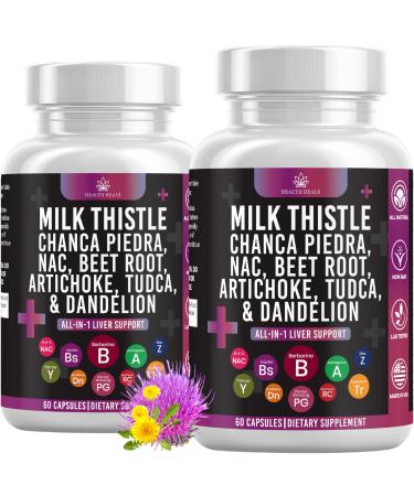 Milk Thistle NAC Chanca Piedra Beet Root Artichoke Dandelion Root - Liver Supplement Plus Astragalus TUDCA Choline & Ginger- 120 Count 60 Count (Pack of 2)