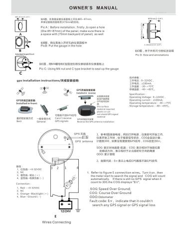 ELING GPS Speedometer for Boat & Yacht | 0-60 km/h 0-40 mph | Backlit 85mm | 12V/24V | Accurate Speed Meter - Buy Online on GoSupps.com