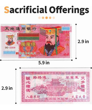 200 Piece Chinese Joss Paper Money for Funerals & Ancestor Worship - Heaven Bank Notes for Good Fortune - Buy Online on GoSupps.com