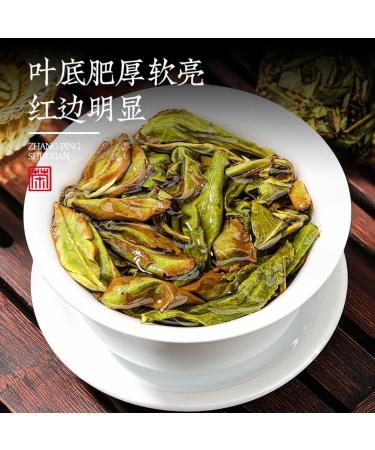 HQZM Pure Zhangping Shuixian Tea Green Tea Oolong Tea 125g * 2 Unique Square Flavored Tea Cakes - Buy Online on GoSupps.com