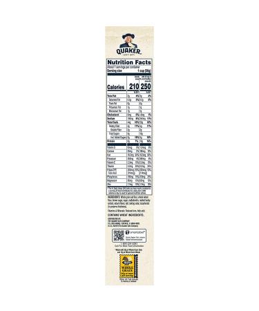 Quaker Oatmeal Squares Breakfast Cereal Brown Sugar 14.5oz (3 Pack) - Crunchy and Delicious Flavor - Buy Online on GoSupps.com