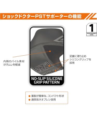 Shock Doctor Ankle Sleeve with Compression Fit - Large Black | International Shipping Available - Buy Online on GoSupps.com