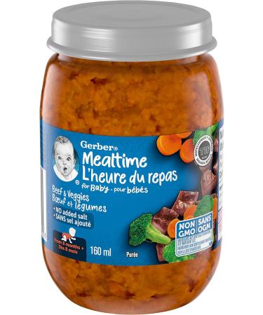 Gerber Mealtime Pur e Beef and Veggies Jar 12x160ml - Buy Online on GoSupps.com