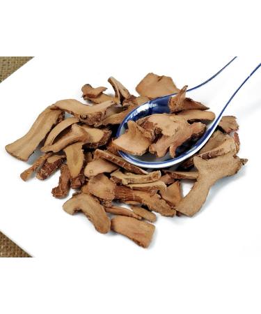 TCM Herbs USA Gao Liang Jiang / alpinia officinarum Rhizoma / Galanga / Lesser Galangal Rhizome (16 oz) - Buy Online on GoSupps.com