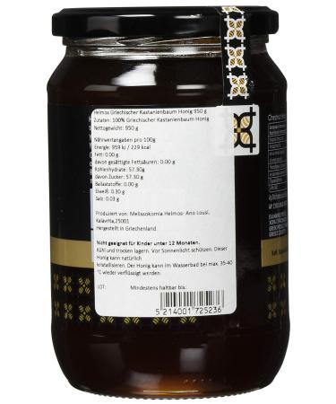Buy Helmos Greek Chestnut Tree Honey 950g - Premium International Shipping - Buy Online on GoSupps.com