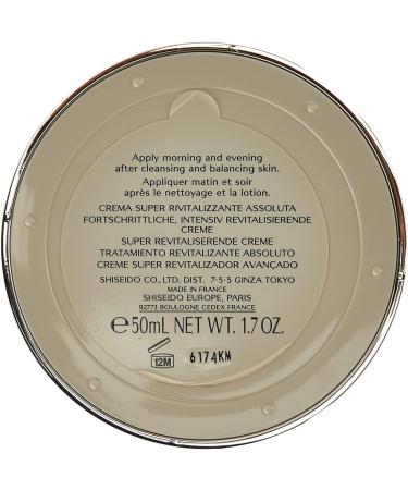 Shiseido bio performance advanced super revitalizing cream 50 ml - Buy Online on GoSupps.com
