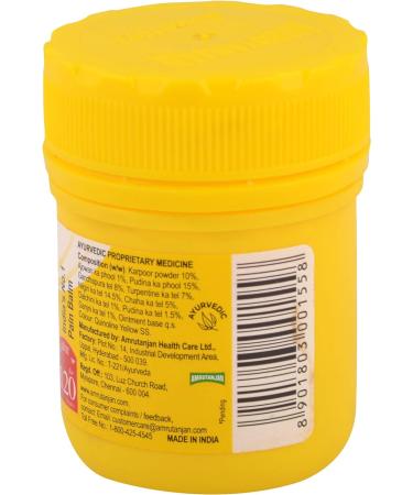 Amrutanjan Pain Rub (Balm) Yellow 30ml - Fast Relief Formula - Buy Online on GoSupps.com