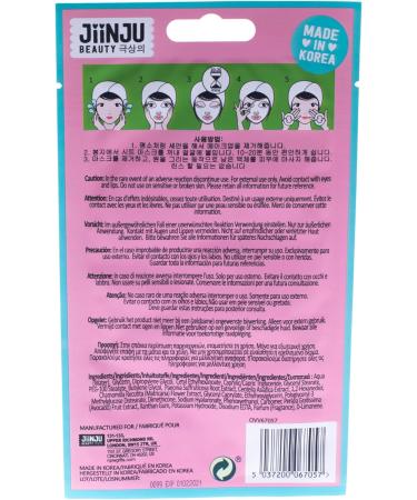 JiinJu Beauty Avocado Sheet Mask - Buy Online on GoSupps.com