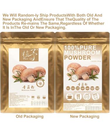 100% Natural Pure Mushroom Powder 100g/3.52oz pour cuisiner des recettes de boulangerie et des boissons sans conservateurs sans sucre ajout  - Buy Online on GoSupps.com