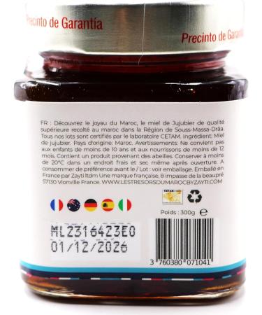 100% Pure Moroccan Jujuber Honey - Buy Online on GoSupps.com
