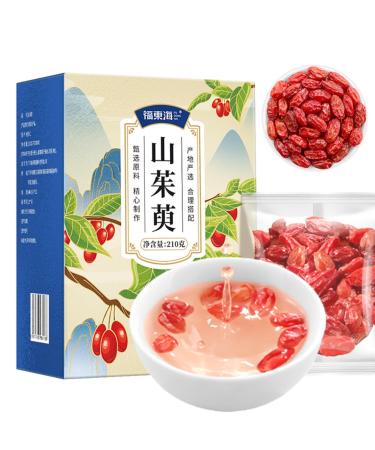 HQZMCTE Healthy and Refreshing Herbal Tea - 210g of Seedless Barberry Fruits with a Tangy and Juicy Flavor