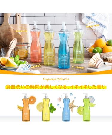 Buy Method Dish Detergent - Sea Minerals Scent | 18 oz Eco-Friendly Dish Soap with Pump International Shipping Available - Buy Online on GoSupps.com