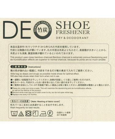 Kokubo Shoe Desiccant Deodorizer (Bamboo Charcoal) - Buy Online on GoSupps.com