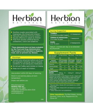 Herbion Naturals Cough Syrup with Honey - Soothing El Jarabe para La TOS 5 Fl Oz - Naturally Tasty Throat Relief for International Shipping - Buy Online on GoSupps.com