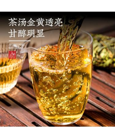 HQZM Premium Zhangping Shuixian Tea Oolong Tea 125g440Oz Unique Flavor Square Green Tea Cakes - Buy Online on GoSupps.com