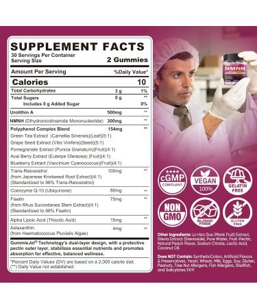 Nextdia 2PACK NAD+ Supplement for Women & Men + 1PACK Red Yeast Rice Gummies 2400MG - Buy Online on GoSupps.com