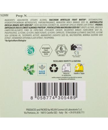 Helan Capelvenere - Detangling Hair Mask for Curly Wavy & Rebellious Hair with Sweet Almond Proteins & Mango Butter - Hair Masks for Dry Damaged Hair Anti Frizz Hair Products - Made in Italy 200 ml - Buy Online on GoSupps.com