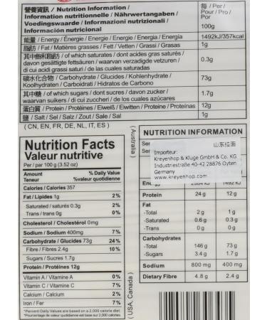  CHUNSI CHUNSI Set of 1 pack of wheat beads (Shandong) 2 kg - Buy Online on GoSupps.com