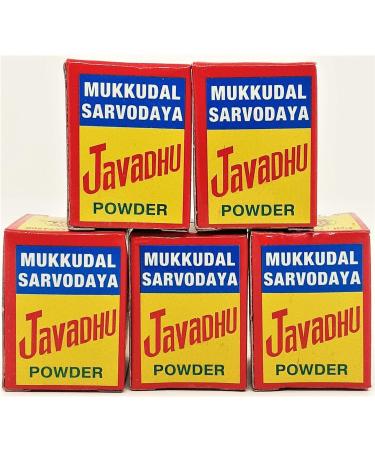 SS Bns Sarvodaya Javadhu Herbal Scented Powder For Cloth And Body - Pack Of 5