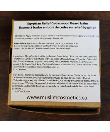 Cedarwood Beard BALM / 100% Natural with Essential oils/Argan oil/Mango Butter/Organic Egyptian Calendula/Natural Conditioning butter // Made in Canada - Muslim Cosmetics - Egyptian Ragel Balm 2oz - Buy Online on GoSupps.com