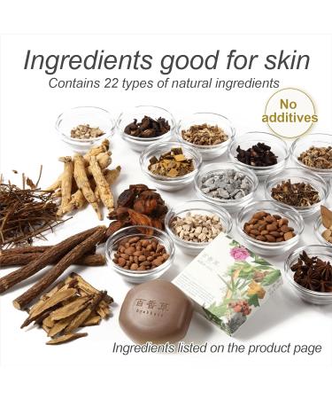 Hyakkaso Herbs & Minerals Facial Soap - Acne Care for Sensitive Dry & Normal Skin | Japanese Skincare | 80g | International Shipping - Buy Online on GoSupps.com