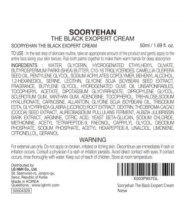 Sooryehan THE BLACK Expert Cream - Age-Defying Skin Elasticity & Balance | 50ml Korean Skincare with Orchid Petals Black Licorice & 3T Peptide - Buy Online on GoSupps.com