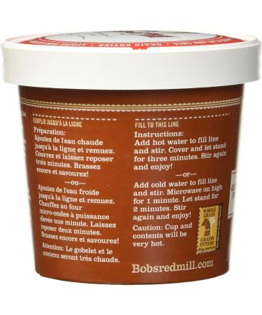Bobs Red Mill Gluten Free Brown Sugar & Maple Oatmeal Cup 61 grams 12 count Maple 61 g (Pack of 1) - Buy Online on GoSupps.com