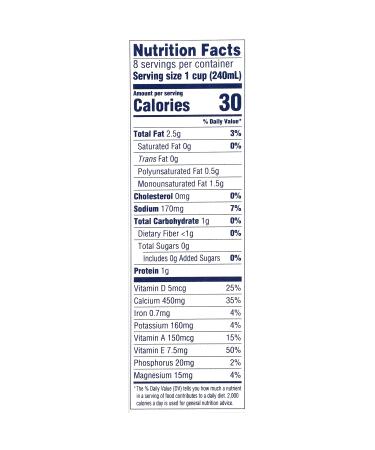 Almond Breeze Blue Diamond Vanilla Almond Milk 64oz - Lactose Free - Buy Online on GoSupps.com