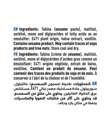 Cortas Premium Sugar-Free Halva - 1 lb / 454g - Buy Online on GoSupps.com