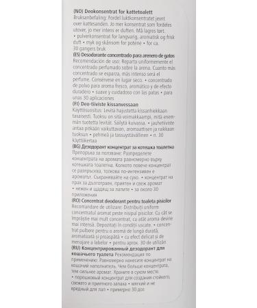 Kerbl 82673 Lavender Deo Concentrate & Vitastropm Fresh Granulate Bundle for Cat Toilets - 700g + 720g - International Shipping Available - Buy Online on GoSupps.com