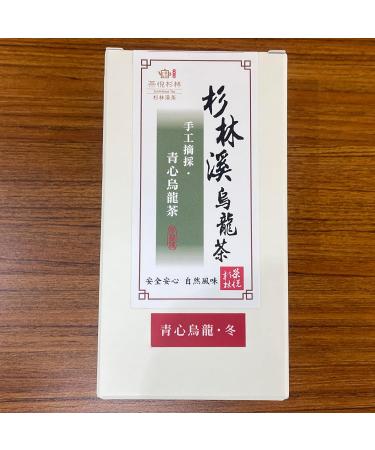 Taiwan unique tea 150g*4 - Buy Online on GoSupps.com