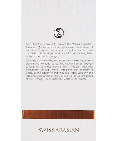 Musk 01 - Arabian Perfumes for Women and Men - Long Lasting Perfume - Spicy Floral Musk Perfume - Seductive Signature Aroma - 1.7 oz - Buy Online on GoSupps.com