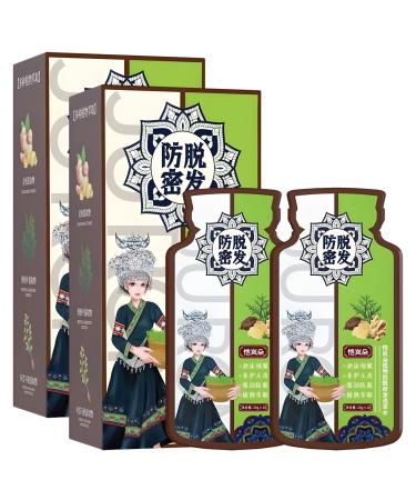 KEORHEZ Ginger Shampoo against hair loss 2 boxes Dense Hair Shampoo plant extract shampoo against hair loss effective prevention