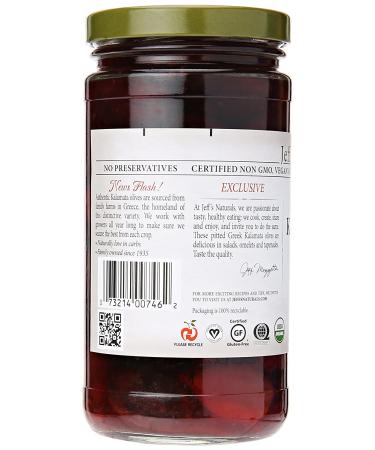 Jeffs Naturals Pitted Kalamata Olives 7 oz - Premium Quality Greek Olives for Cooking and Snacking - Buy Online on GoSupps.com