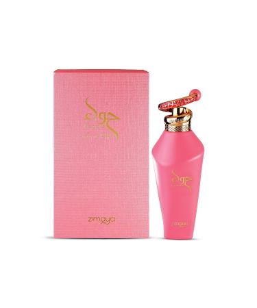 Afnan Hawwa Pink Eau de Parfum Spray for Women 3.4 Ounce - Buy Online on GoSupps.com