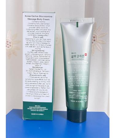 Buy UBuy Shop Korea Cactus Glucosamine Massage Body Cream 150ml - Joint & Muscle Relief Warming & Relaxing Formula - International Shipping Available - Buy Online on GoSupps.com
