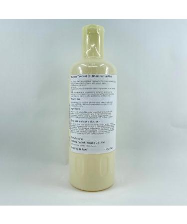 Oshima Tsubaki Oil Shampoo - 400ml - Buy Online on GoSupps.com