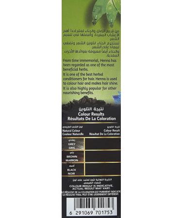 Henn noir pour cheveux Vatika - Buy Online on GoSupps.com