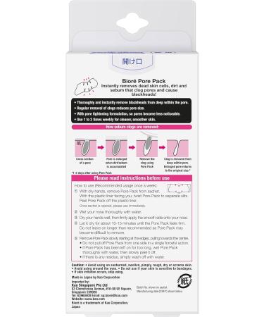 Biore Lady Nose Strips - Deep Cleansing Pore - 10 pcs. - Pore Minimizer - Pore Reducer - Blackhead Strips - Buy Online on GoSupps.com