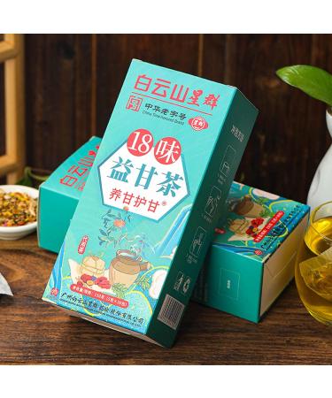 18-Flavor Herbal Chrysanthemun Cassia Seeds Liver Soothing Tea 18 Flavors Of Liver Protection Tea Nourishing Liver And Protecting Liver Tea For All People (2box) - Buy Online on GoSupps.com