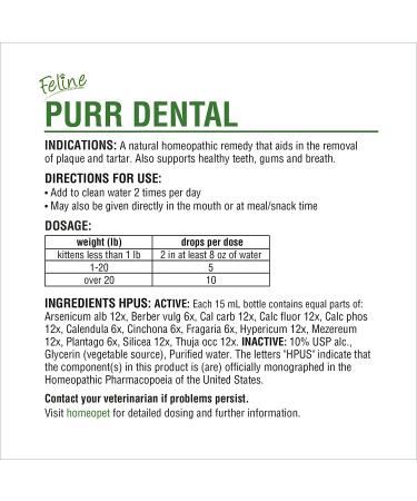 HomeoPet Feline Purr Dental Care for Cats - 15mL - Buy Online on GoSupps.com
