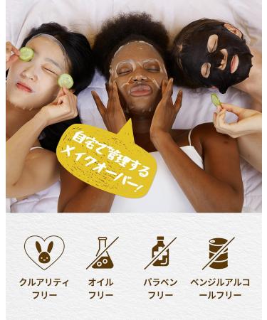 Papa Recipe Bombee Black Honey Mask 25g | Korean Moisturizing Facial Mask for Dry & Sensitive Skin | 10 Pack Honey Face Mask - Buy Online on GoSupps.com