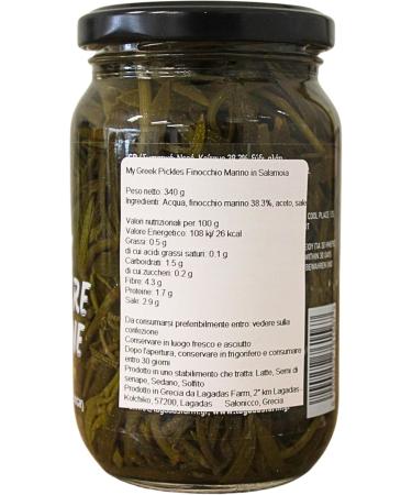 My Greek Pickles Salicorne en Saumure Paquet de 2 x 340 g (Total: 680 g) - Buy Online on GoSupps.com